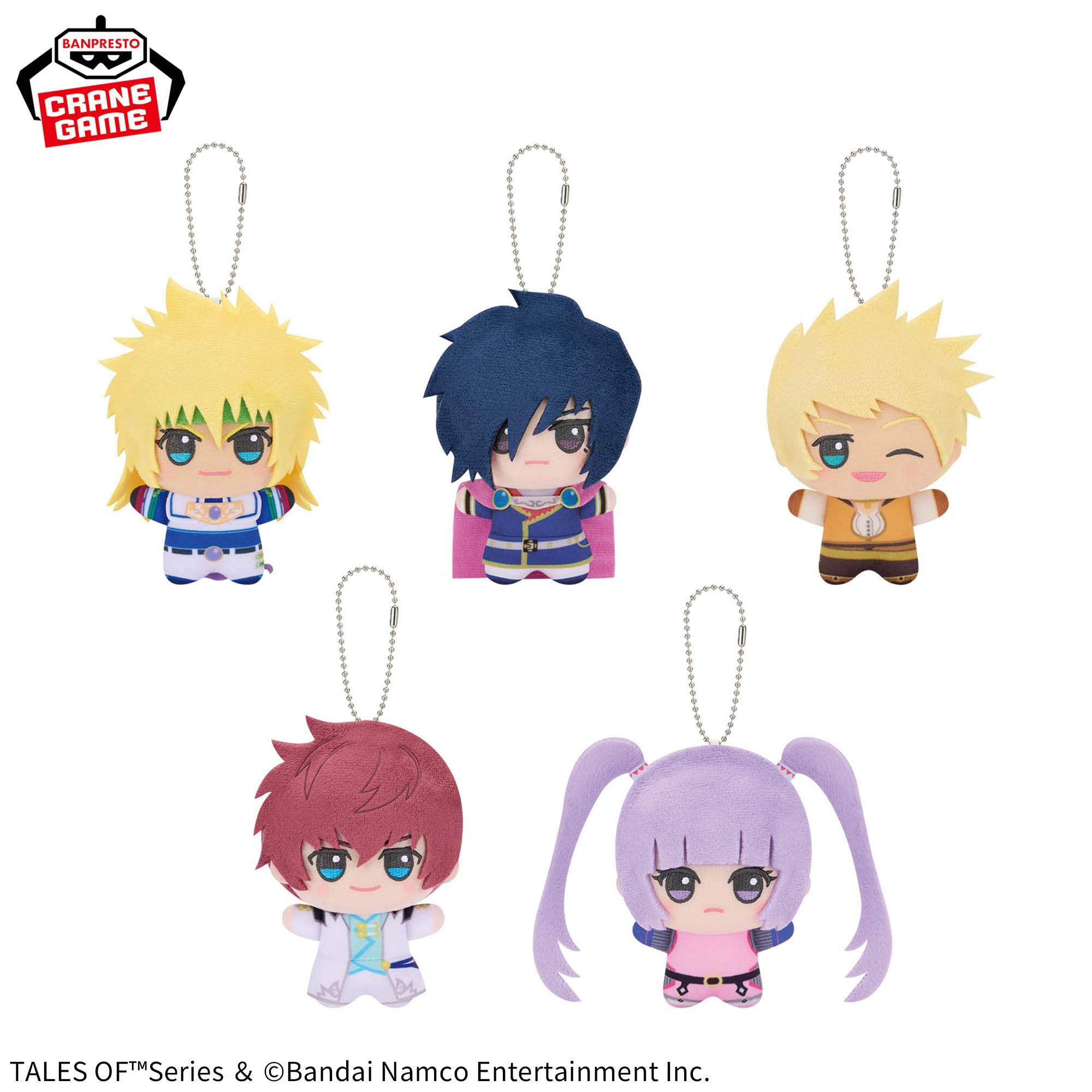 Tales Of Series - Chibigurumi Vol. 1 Complete Set of 5 [Pre-order Dec 2025]