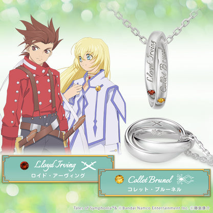 Tales of Symphonia - Lloyd & Colette Double Ring Silver Necklace [Pre-Order Jul 2026]