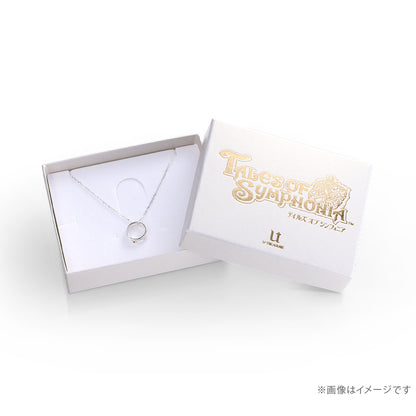 Tales of Symphonia - Lloyd & Kratos Double Ring Silver Necklace [Pre-Order Jul 2026]