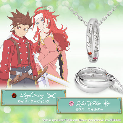 Tales of Symphonia - Lloyd & Zelos Double Ring Silver Necklace [Pre-Order Jul 2026]
