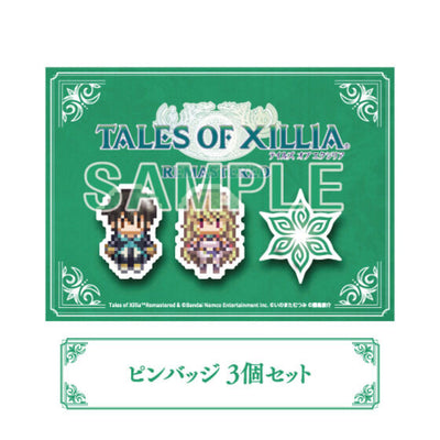 Tales of Xillia - Tales of Xillia Remastered BONUS ITEMS ONLY (No Game Included)