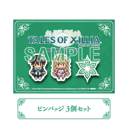Tales of Xillia - Tales of Xillia Remastered Bonus Items