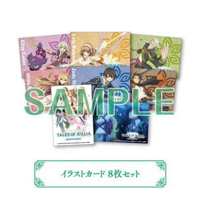 Tales of Xillia - Tales of Xillia Remastered BONUS ITEMS ONLY (No Game Included)