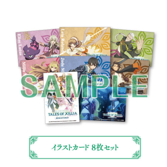 Tales of Xillia - Tales of Xillia Remastered Bonus Items