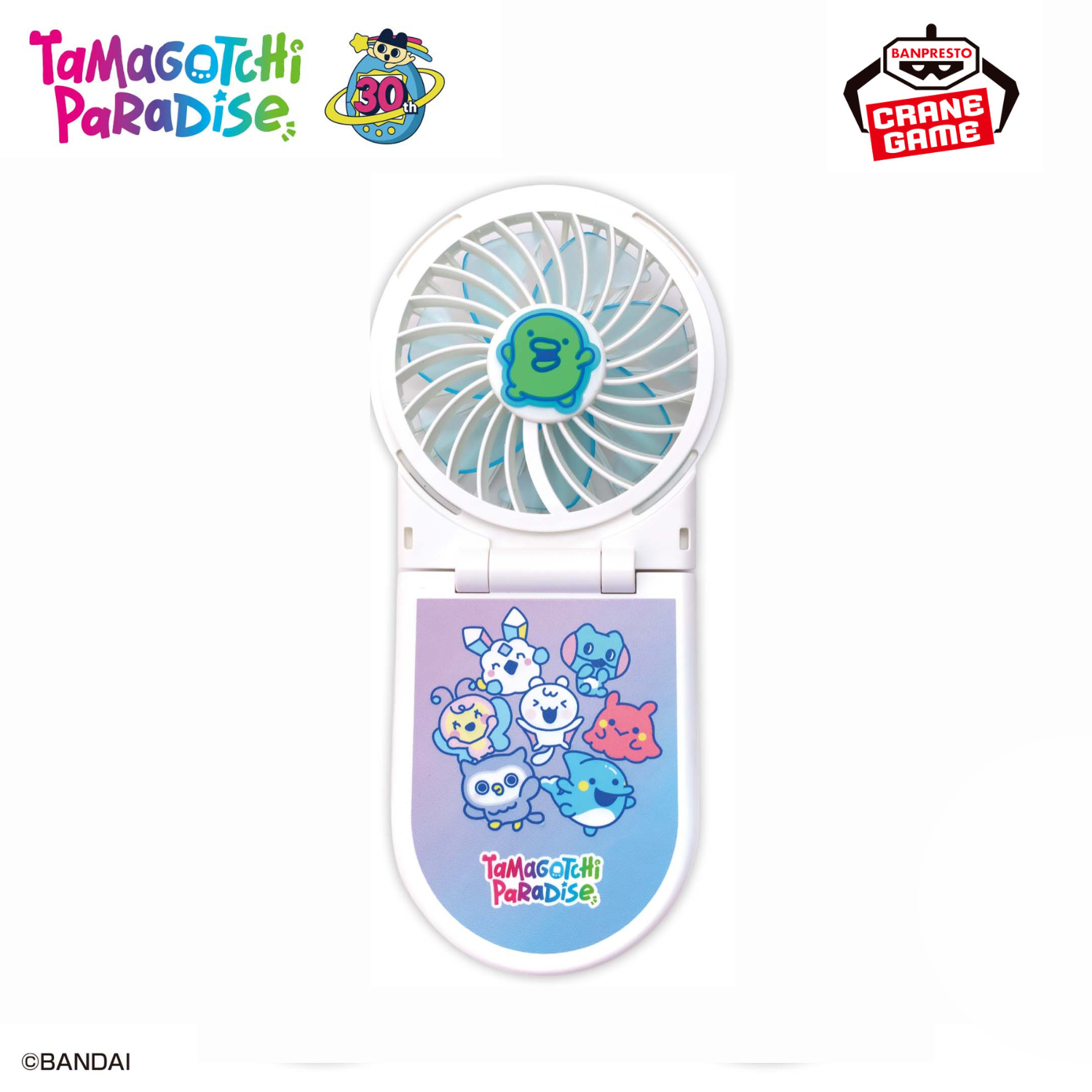 Tamagotchi 2-Way Handy Fan - Tamagotchi Paradise (2 Types) [Pre-Order Jul 2026]