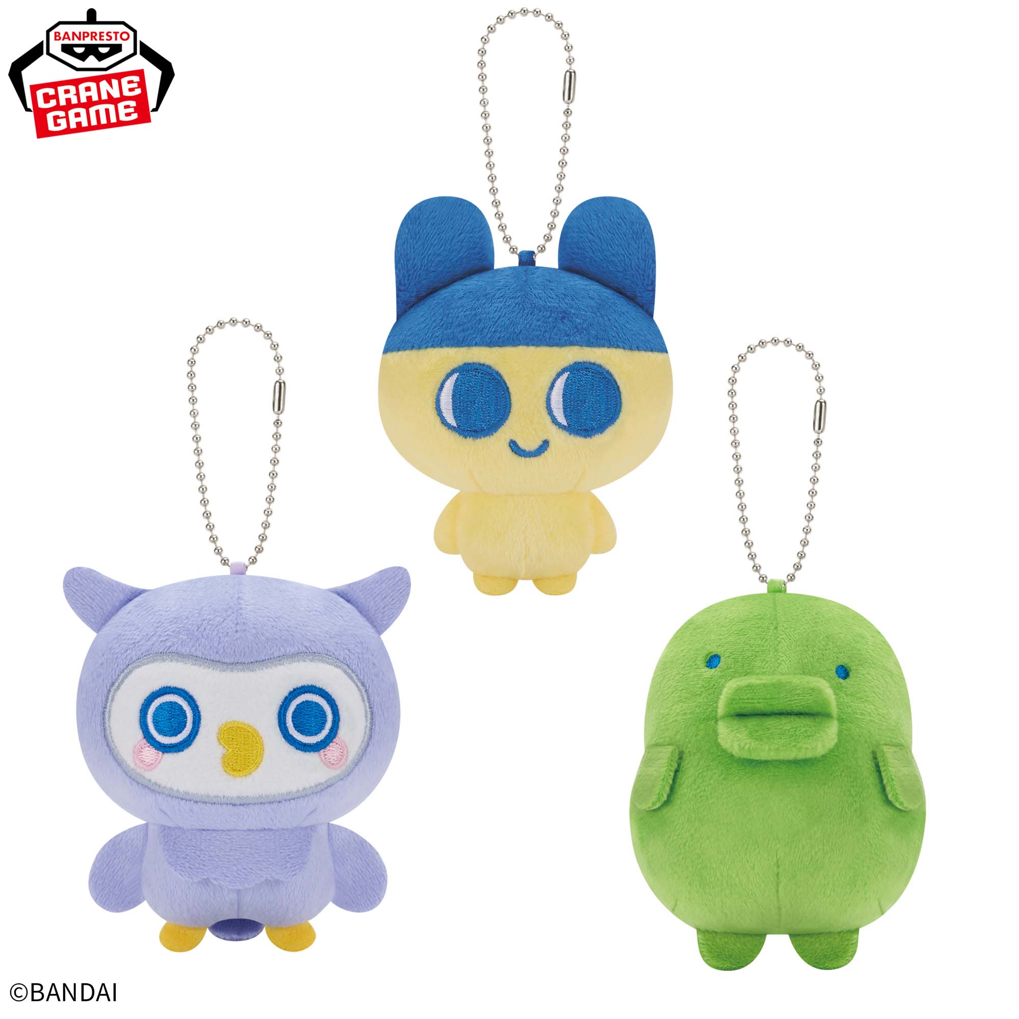 Tamagotchi Ball Chain Plush Toy - Tamagotchi Paradise Vol. 1 Complete Set of 3 Types [Pre-Order Sep 2026]