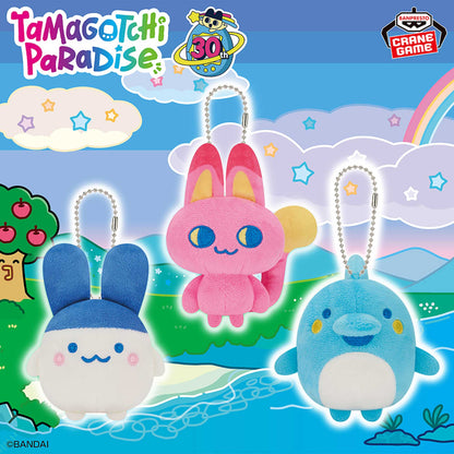 Tamagotchi Ball Chain Plush Toy - Tamagotchi Paradise Vol. 2 Complete Set of 3 Types [Pre-Order Aug 2026]