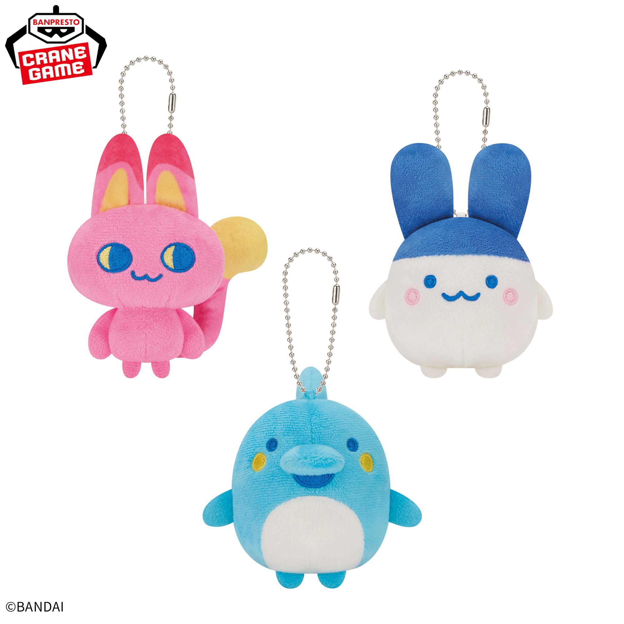 Tamagotchi Ball Chain Plush Toy - Tamagotchi Paradise Vol. 2 Complete Set of 3 Types [Pre-Order Aug 2026]