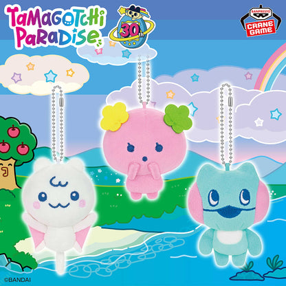 Tamagotchi Ball Chain Plush Toy - Tamagotchi Paradise Vol. 3 Complete Set of 3 Types