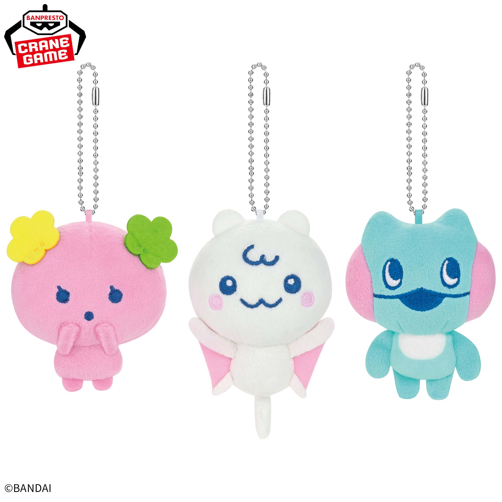 Tamagotchi Ball Chain Plush Toy - Tamagotchi Paradise Vol. 3 Complete Set of 3 Types