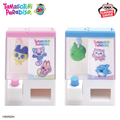 [Special Bundle] Tamagotchi Paradise - Crane Game Style Coin Case (2 Types) [Pre-Order Aug 2026]