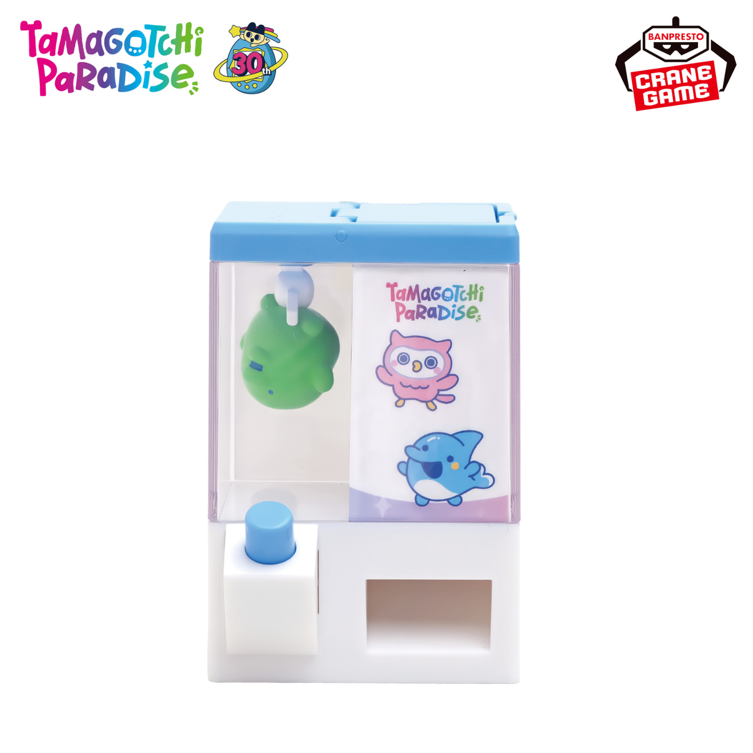 [Special Bundle] Tamagotchi Paradise - Crane Game Style Coin Case (2 Types) [Pre-Order Aug 2026]
