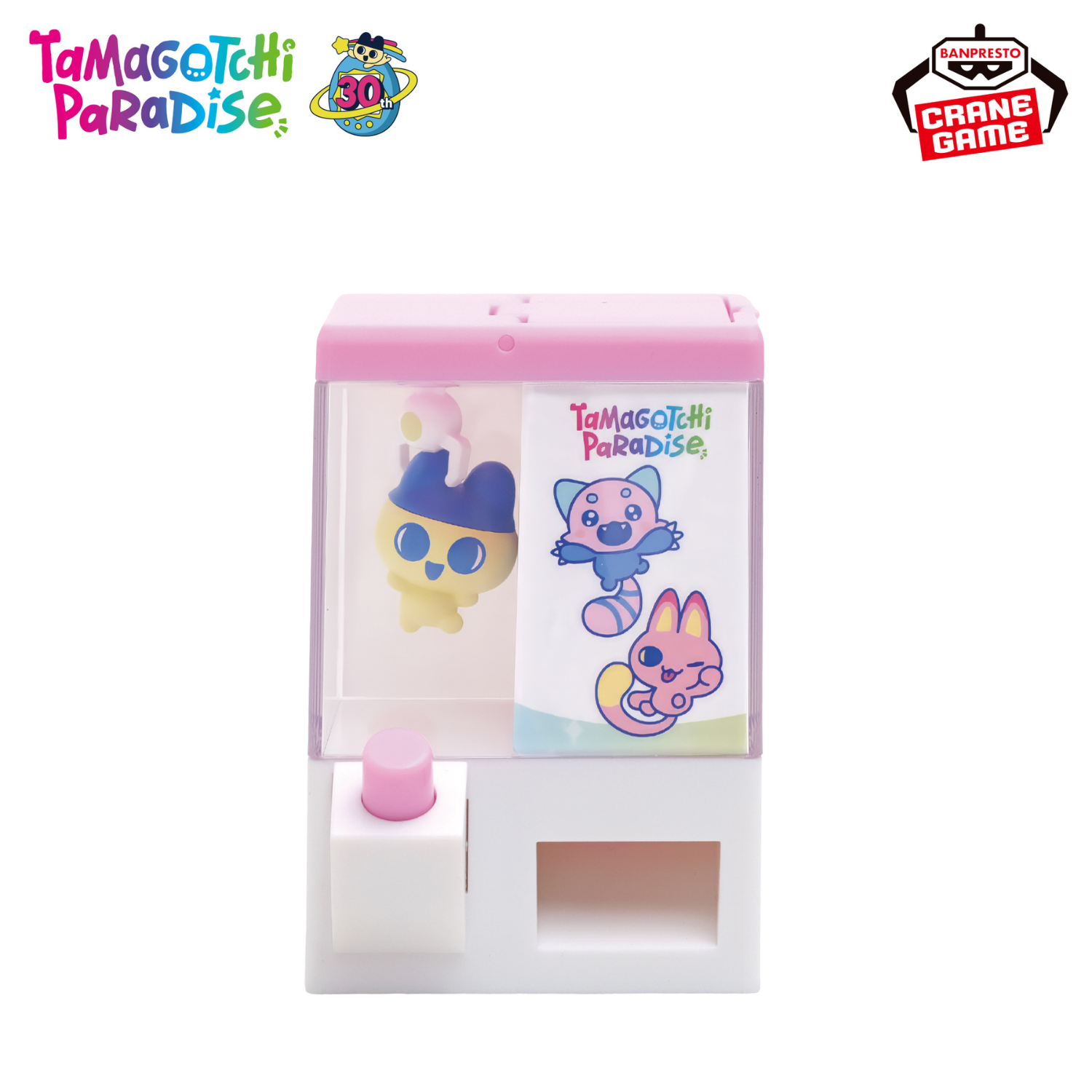[Special Bundle] Tamagotchi Paradise - Crane Game Style Coin Case (2 Types) [Pre-Order Aug 2026]