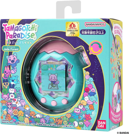 Tamagotchi Paradise - Jade Forest