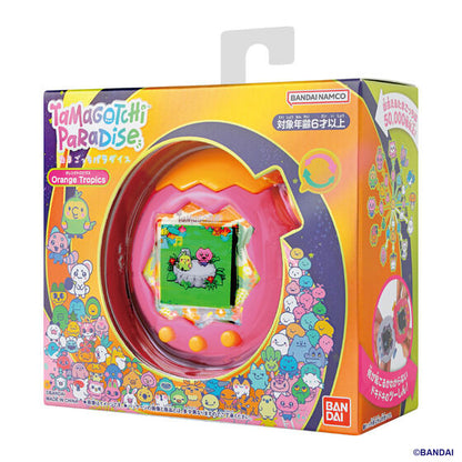 Tamagotchi Paradise - Orange Tropics [Pre-Order Jul 2026]