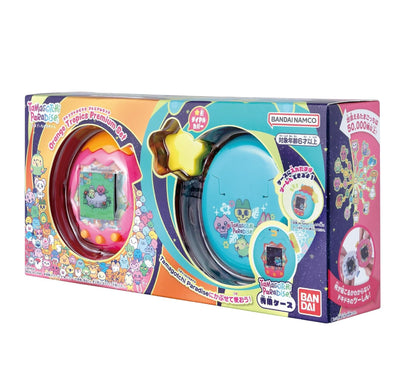 Tamagotchi Paradise Premium Set - Orange Tropics [Pre-Order Jul 2026]