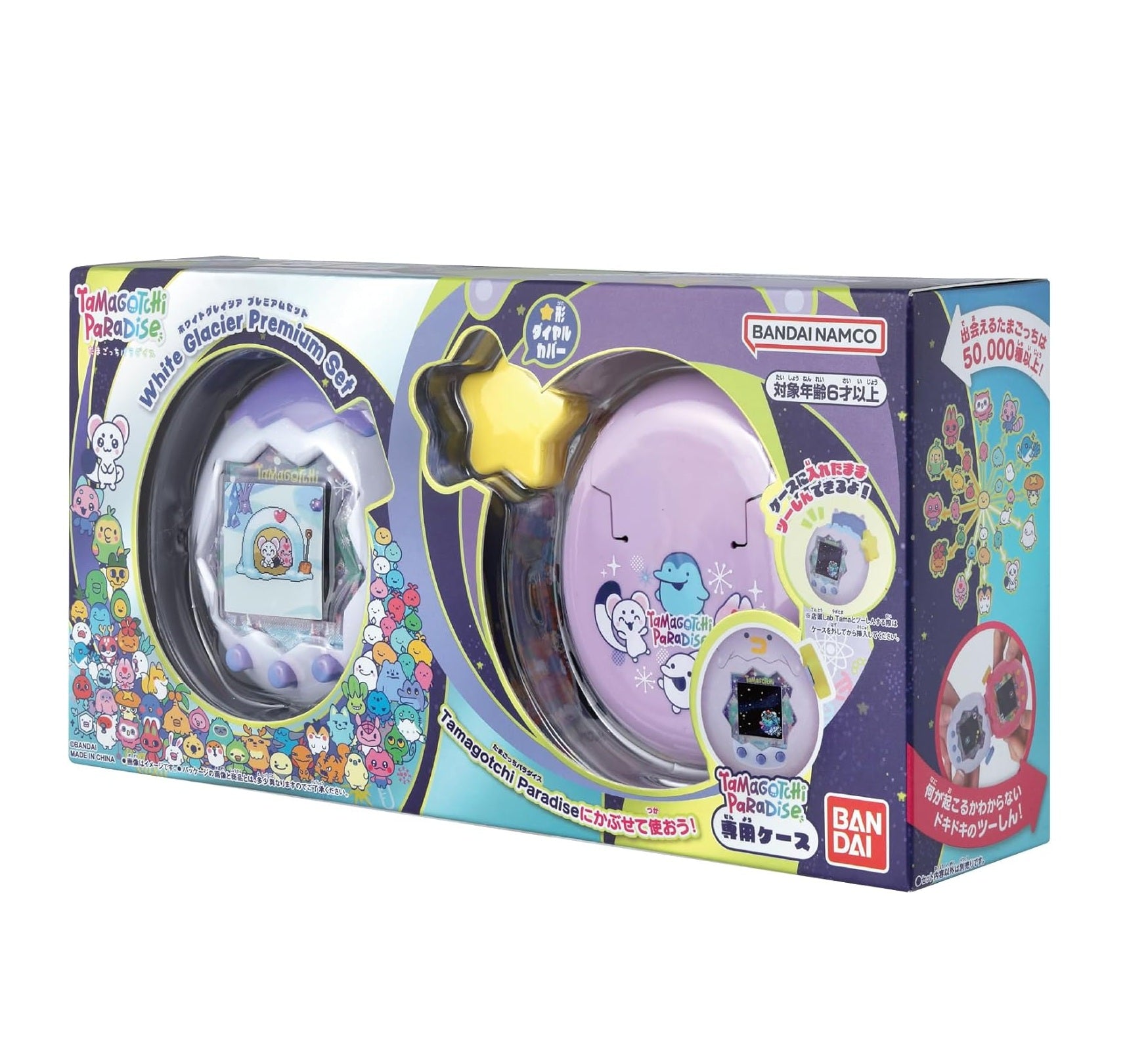 Tamagotchi Paradise 2個セット Tamagotchi Paradise Premium Set - White Glacier [Pre-Order Jul