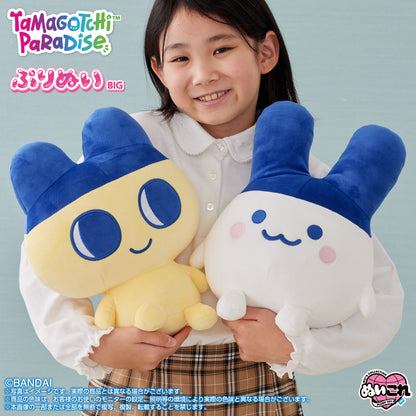 Tamagotchi Paradise Purinui Big Plush- Mametchi [Pre-Order Sep 2026]