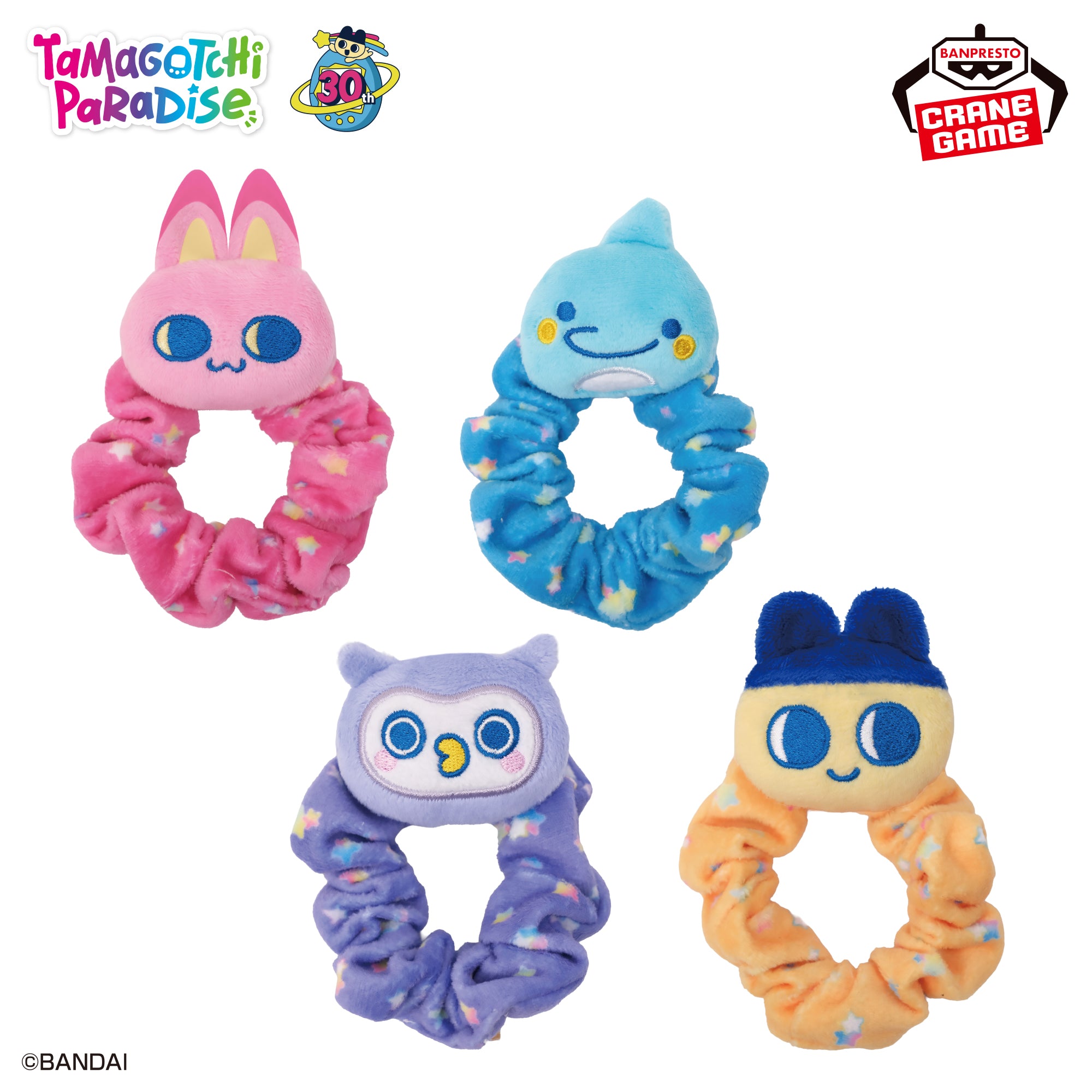 Tamagotchi Plush Hair Scrunchie - Namco Campain Complete Set of 4 Types [Pre-Order Jun 2026]