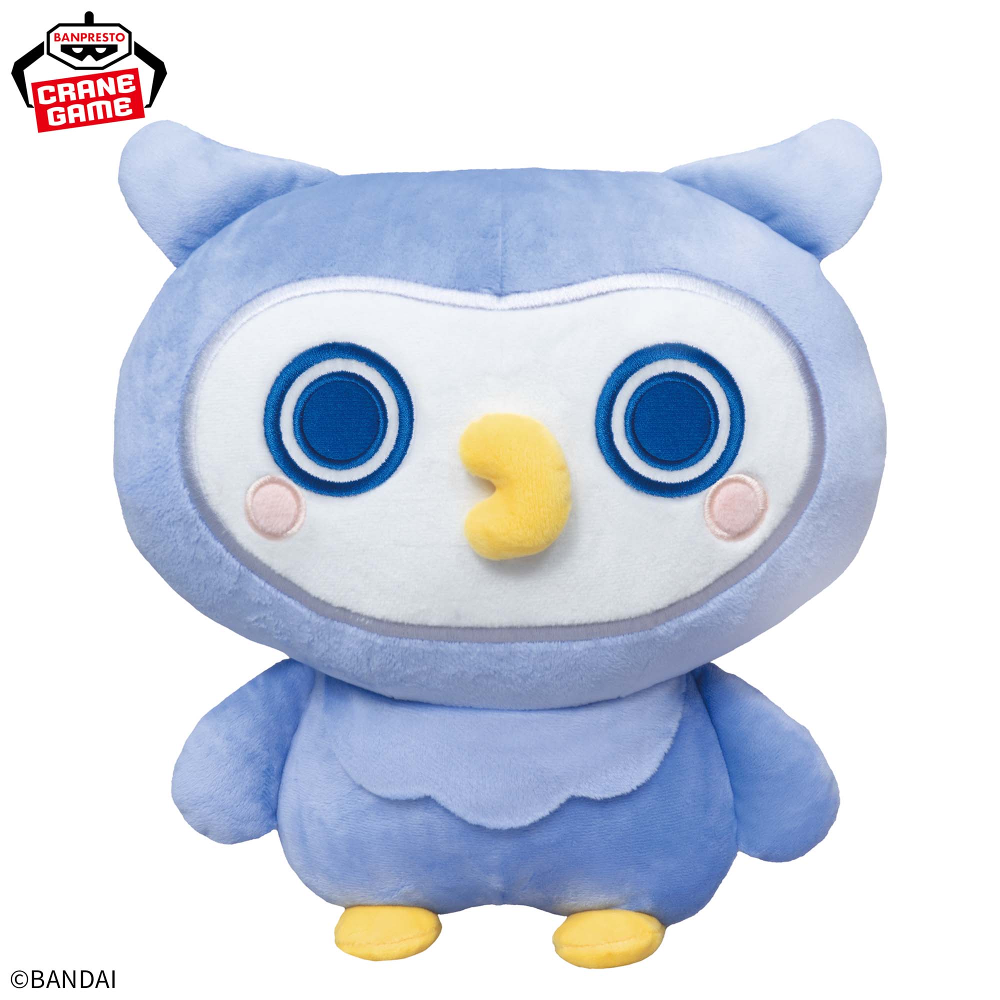 Tamagotchi Super Mofugu Plush Namco Campaign - Hohochi [Pre-Order Jun 2026]