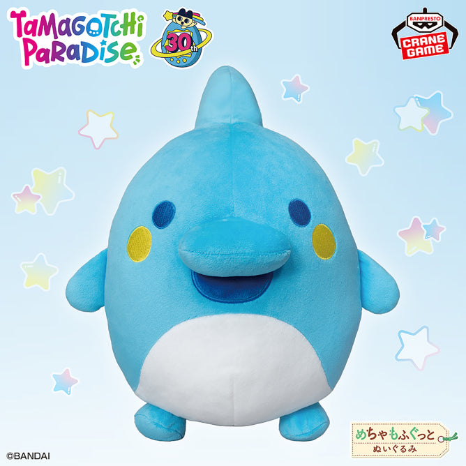 Tamagotchi Super Mofugu Plush Namco Campaign - Irukatchi [Pre-Order Jun 2026]
