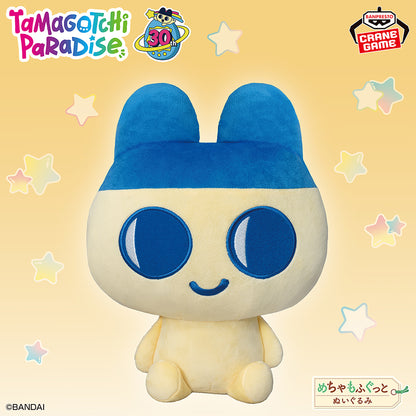 Tamagotchi Super Mofugu Plush Namco Campaign - Mametchi [Pre-Order Jun 2026]
