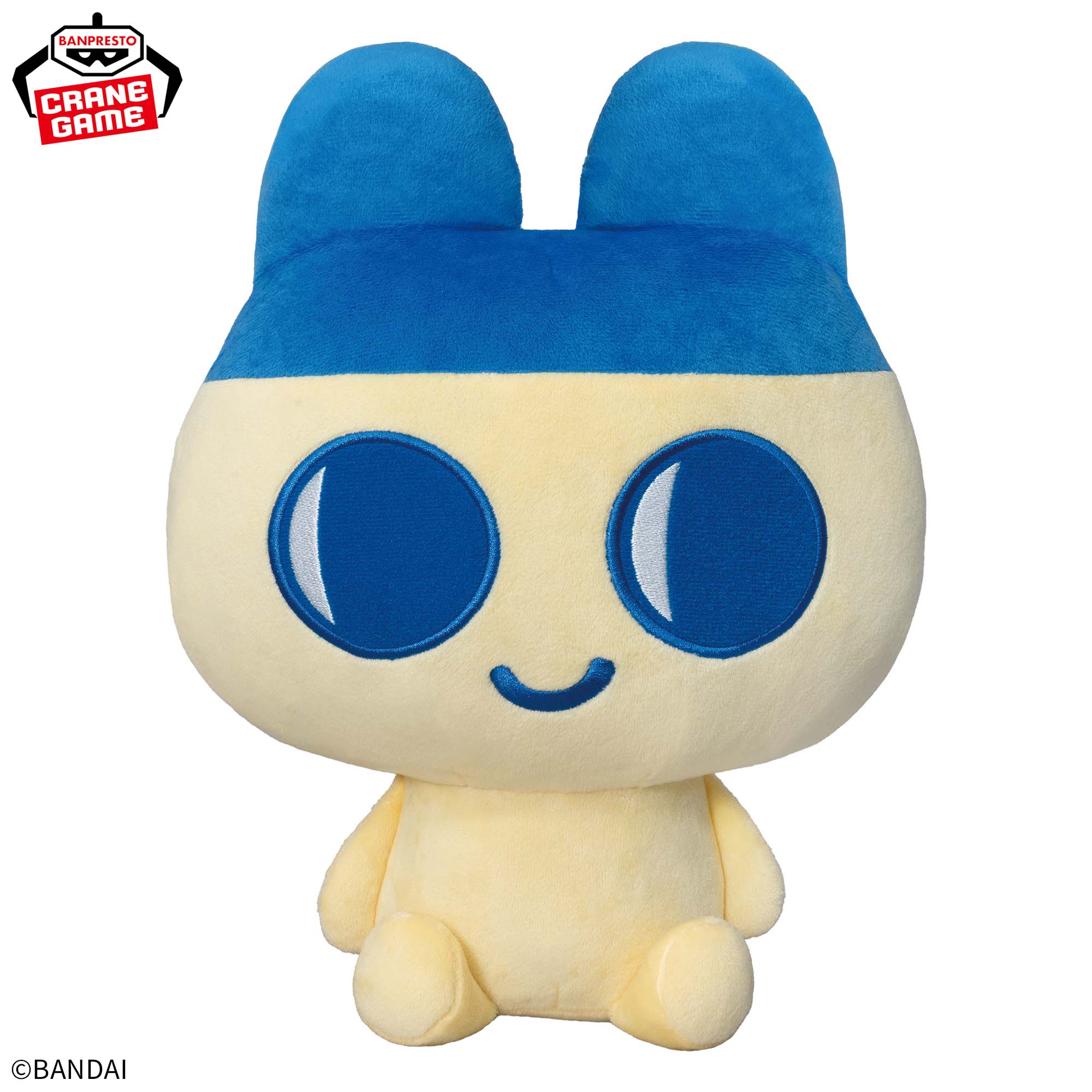 Tamagotchi Super Mofugutto Plush Namco Campaign - Mametchi [Pre