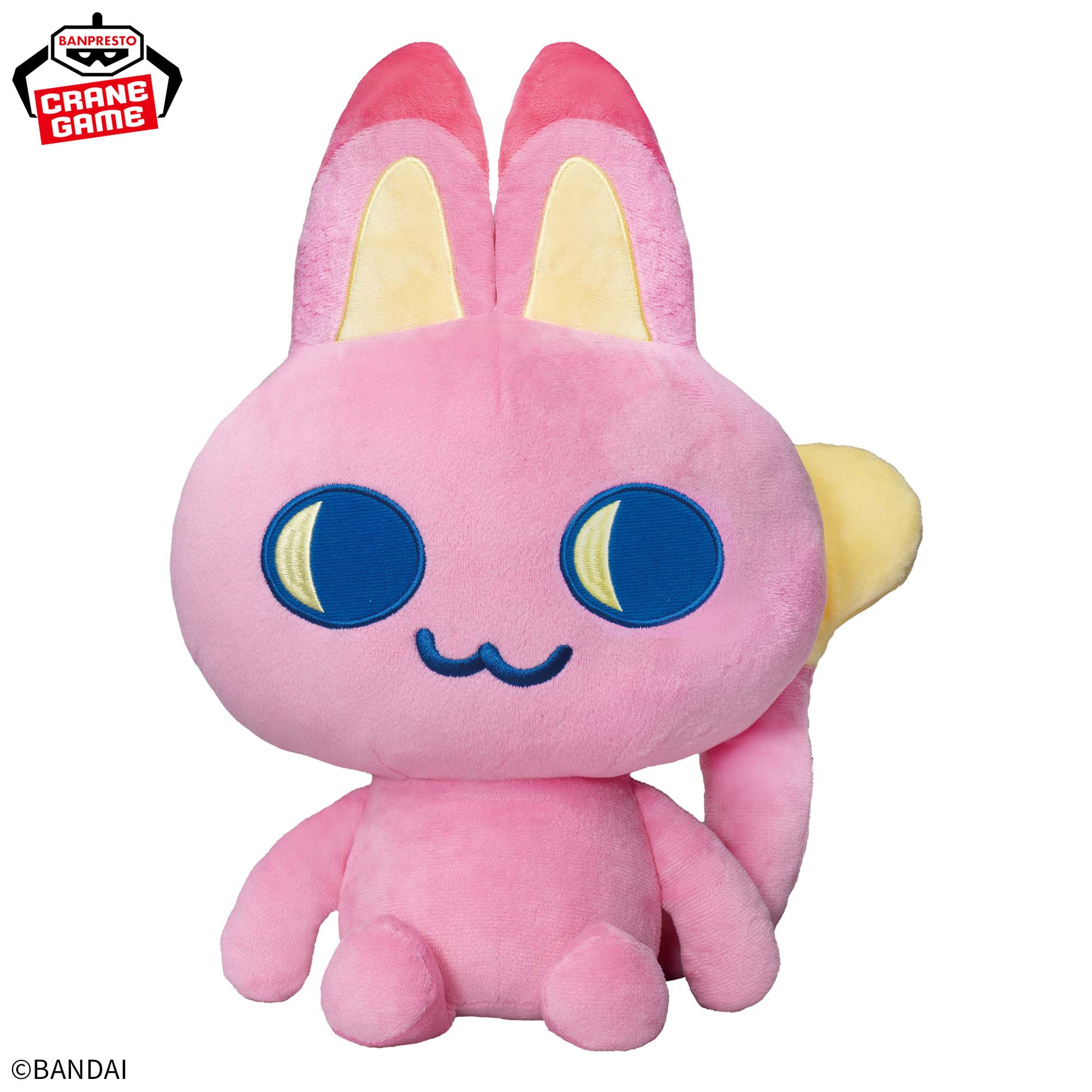 Tamagotchi Super Mofugu Plush Namco Campaign - Myaocchi [Pre-Order Jun 2026]
