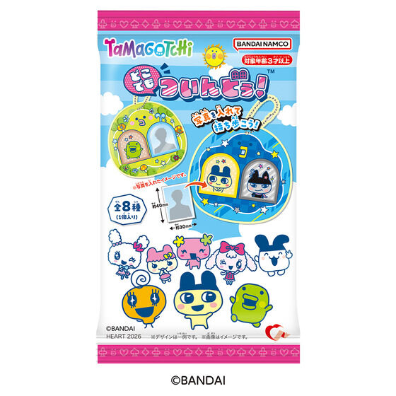 Tamagotchi Connection x Mezzo Piano Collaboration – JumpIchiban