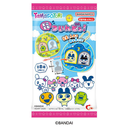 Tamagotchi Twin's Everywhere! - Box Of 8 Pcs RANDOM [Pre-Order Sep 2026]