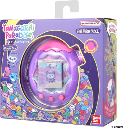 Tamagotchi Paradise - Purple Sky