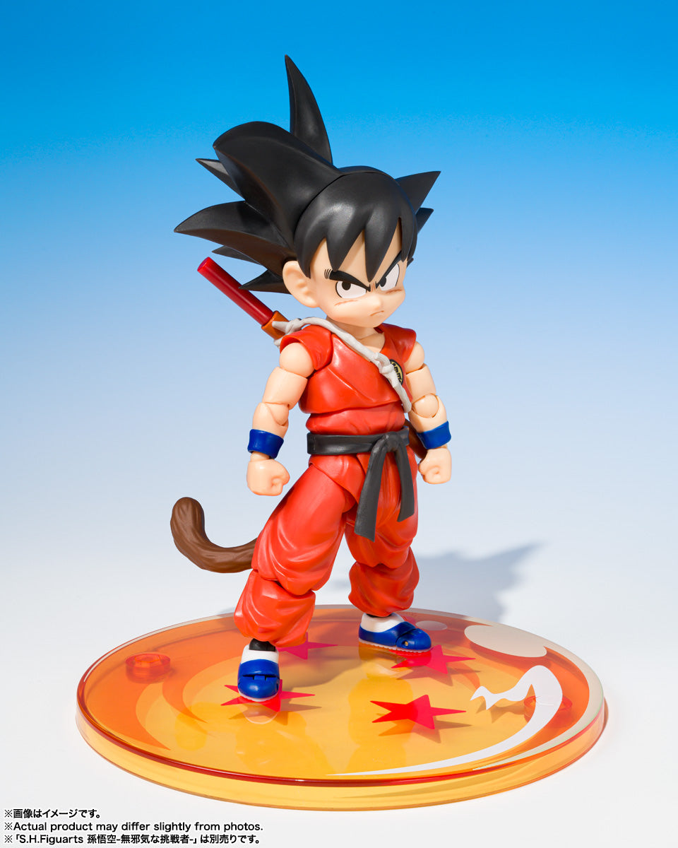 Tamashii Stage Dragon Ball - Tamashi Store Limited Edition - Complete Pedestal set 7 Types