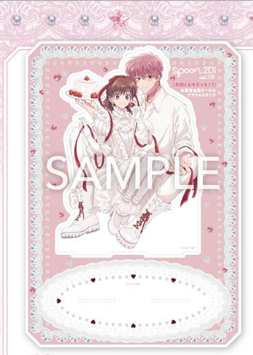 Tamon’s B‑Side - Acrylic Stand [Pre-Order Oct 2026]
