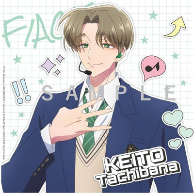 Tamon’s B‑Side -F/ACE Nautical Star Album + Bonus (5 Types)