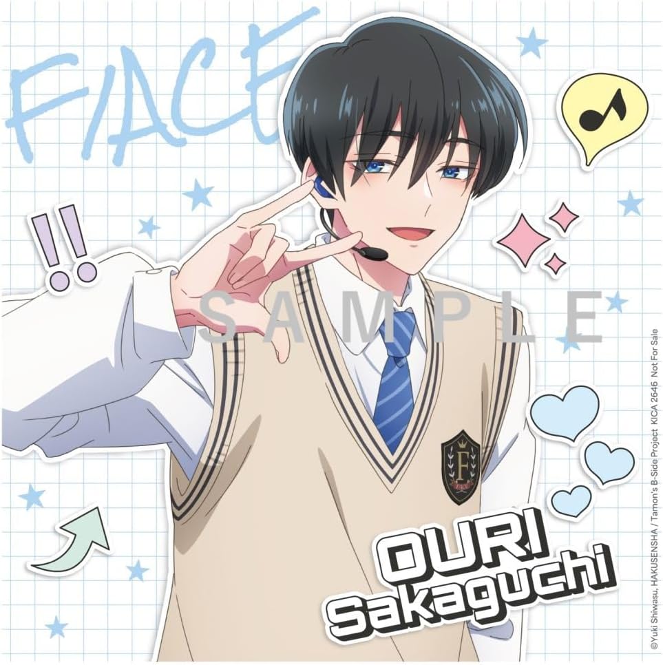 Tamon's B‑Side -F/ACE Nautical Star Album + Bonus (5 Types
