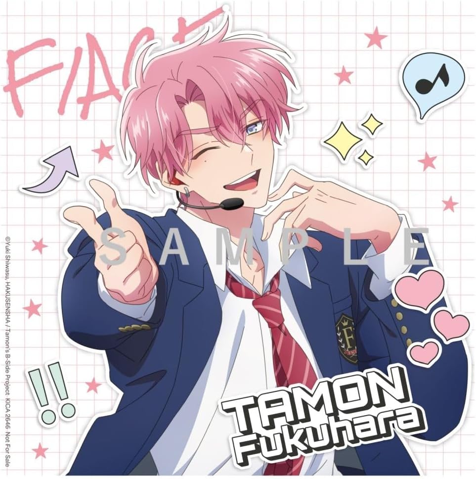 Tamon's B‑Side -F/ACE Nautical Star Album + Bonus (5 Types