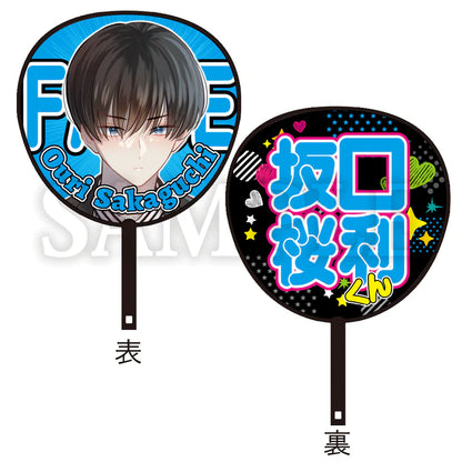 Tamon’s B‑Side - Jumbo Fan Ouri Sakaguchi Ver.