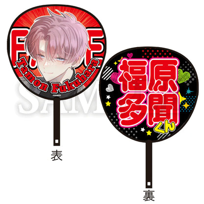 Tamon’s B‑Side - Jumbo Fan Tamon Fukuhara Ver.