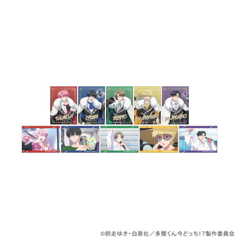 Tamon’s B‑Side - L Size Random Bromide Chess Ver. Complete Set of 10 Types [Pre-Order Aug 2026]