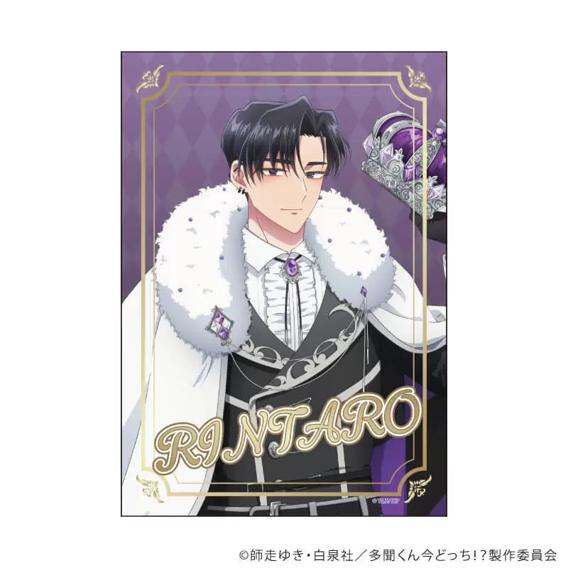 Tamon’s B‑Side - L Size Random Bromide Chess Ver. Complete Set of 10 Types [Pre-Order Aug 2026]