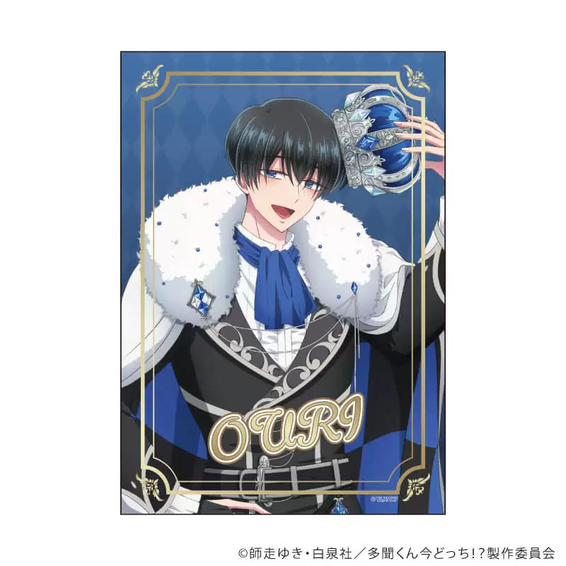 Tamon’s B‑Side - L Size Random Bromide Chess Ver. Complete Set of 10 Types [Pre-Order Aug 2026]