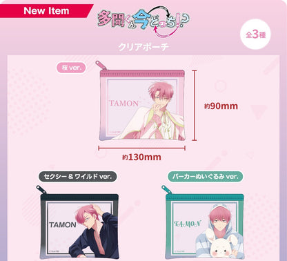 Tamon’s B‑Side - Which Tamon-kun do you support!? Ver. Clear Pouch (3 Types) [Pre-Order Oct 2026]