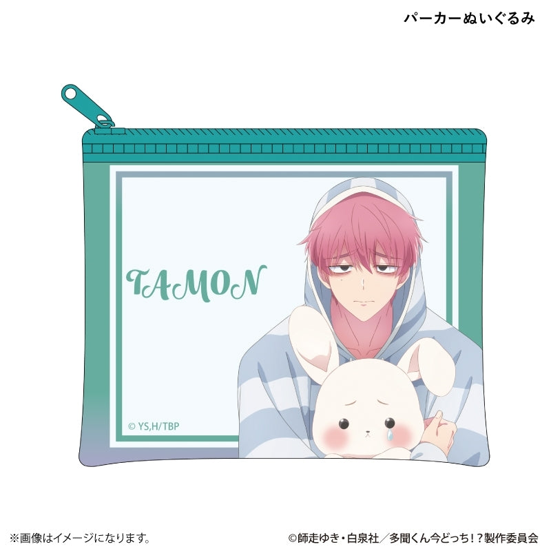 Tamon’s B‑Side - Which Tamon-kun do you support!? Ver. Clear Pouch (3 Types) [Pre-Order Oct 2026]