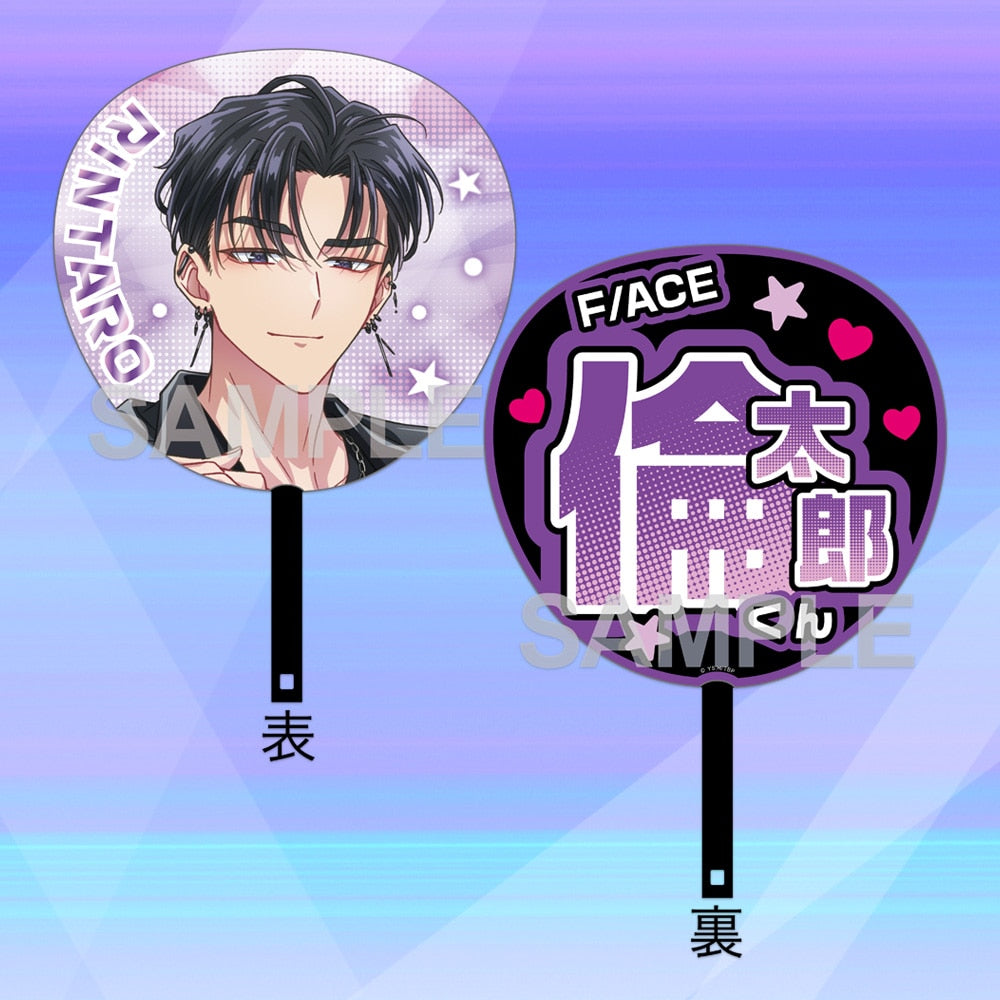 Tamon’s B‑Side F/ACE First Live - Nautical Star Fan (5 Types) [Pre-Order Nov 2026]