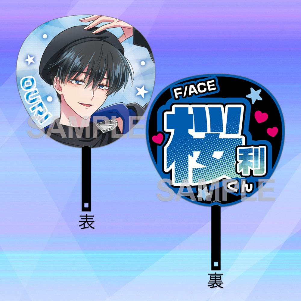 Tamon’s B‑Side F/ACE First Live - Nautical Star Fan (5 Types) [Pre-Order Nov 2026]