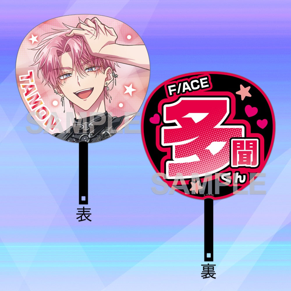 Tamon’s B‑Side F/ACE First Live - Nautical Star Fan (5 Types) [Pre-Order Nov 2026]