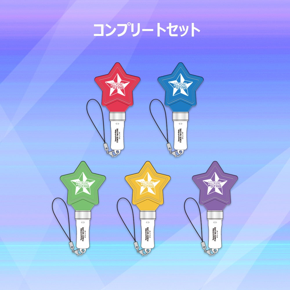 Tamon’s B‑Side F/ACE First Live - Nautical Star Mini Penlight Complete Set of 5 Types [Pre-Order Nov 2026]