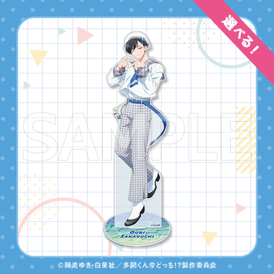 Tamon’s B‑Side Kotobukiya Kuji- S2 Prize Ouri Sakaguchi Stand (Retro Marine ver.)