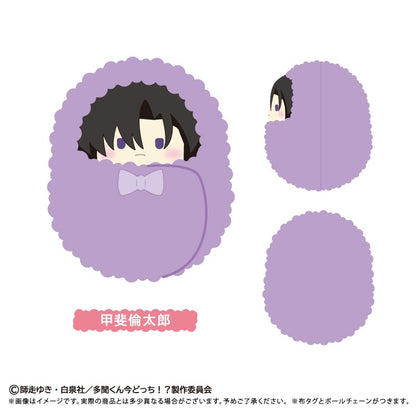 Tamon’s B‑Side Kurumi Tapinui - Complete Set of 7 Types [Pre-Order Dec 2026]