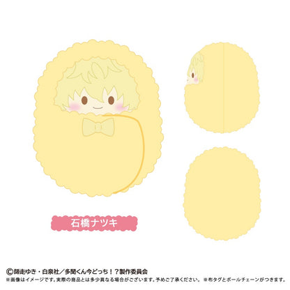 Tamon’s B‑Side Kurumi Tapinui - Complete Set of 7 Types [Pre-Order Dec 2026]